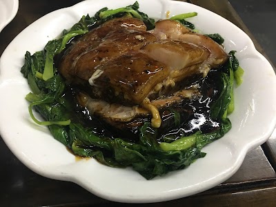 Union Restaurant