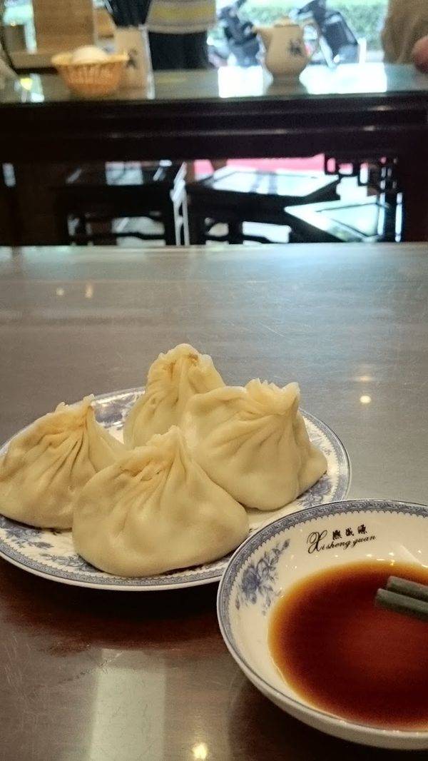 Xishengyuan